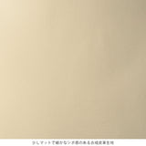 Ovi 2ルームトート 15071【 MORE SALE 50%OFF 】