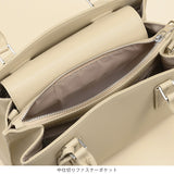 Ovi 2ルームトート 15071【 MORE SALE 50%OFF 】