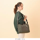 Nord ラップトップキャリー 15081【SALE 30%OFF】