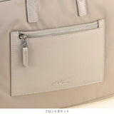 Nord ラップトップキャリー 15081【SALE 30%OFF】