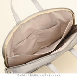Nord ラップトップキャリー 15081【SALE 30%OFF】