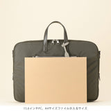 Nord ラップトップキャリー 15082【MORE SALE 50%OFF】