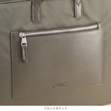 Nord ラップトップキャリー 15082【MORE SALE 50%OFF】
