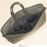 Nord ラップトップキャリー 15082【MORE SALE 50%OFF】