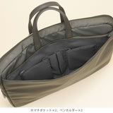 Nord ラップトップキャリー 15082【MORE SALE 50%OFF】