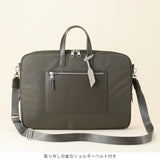 Nord ラップトップキャリー 15082【MORE SALE 50%OFF】