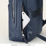 Tiilli スクエアリュック 15111 【 SALE 30%OFF 】