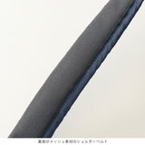 Tiilli スクエアリュック 15111 【 SALE 30%OFF 】