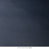 Tiilli スクエアリュック 15111 【 SALE 30%OFF 】