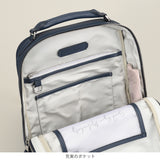 Tiilli スクエアリュック 15111 【 SALE 30%OFF 】