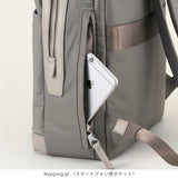 Tiilli スクエアリュック 15112 【 SALE 30%OFF 】