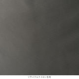 Tiilli スクエアリュック 15112 【 SALE 30%OFF 】