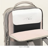 Tiilli スクエアリュック 15112 【 SALE 30%OFF 】