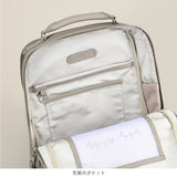 Tiilli スクエアリュック 15112 【 SALE 30%OFF 】