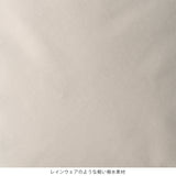 Mrak トップオープンリュック 15116 【 MORE SALE 50%OFF 】
