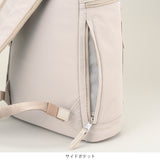 Mrak トップオープンリュック 15116 【 MORE SALE 50%OFF 】