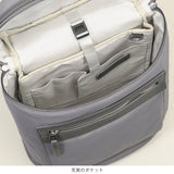 Mrak トップオープンリュック 15117 【 MORE SALE 50%OFF 】