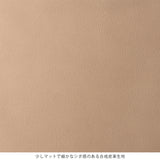 Valo トートバッグ 15121【 SALE 30%OFF 】