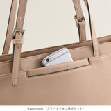 Valo トートバッグ 15121【 SALE 30%OFF 】