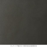 Valo トートバッグ 15122【 SALE 30%OFF 】