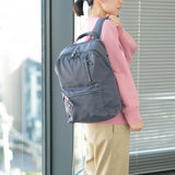 Pokkes スリムリュック 15172 【 SALE 30%OFF 】