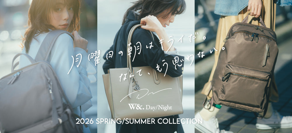 W&.Day/Night（ダブルアンド デイナイト）レディースバッグ
