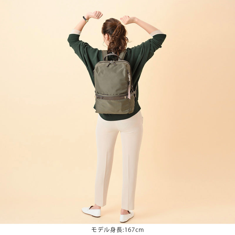 Lycka フェムポケットリュック 15062【 SALE 30%OFF 】