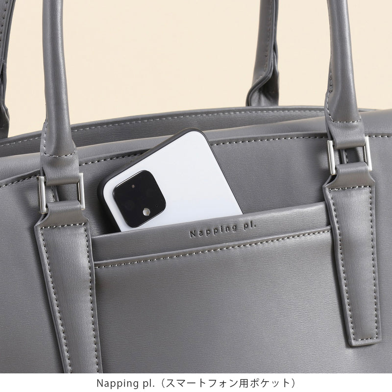 Ovi 2ルームトート 15072 【 SALE 30%OFF 】