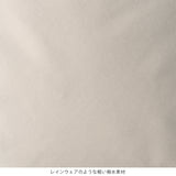 Mrak トップオープンリュック 15116 【 SALE 30%OFF 】