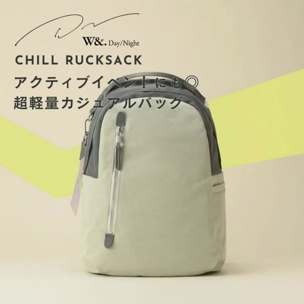 レディース リュック | Chill リュックサック 11742 W&.Day/Night